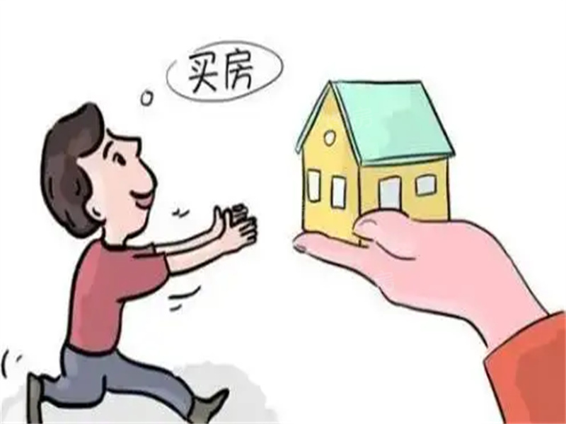 買(mǎi)房咨詢(xún)_朱志強(qiáng)律師一對(duì)一專(zhuān)業(yè)解答