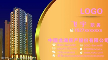 同策房產(chǎn)咨詢 專業(yè)視角下的市場(chǎng)洞察與服務(wù)價(jià)值